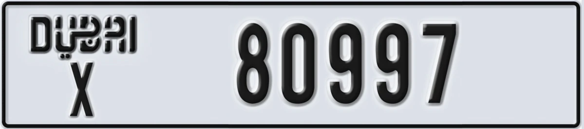 UAE License Plate Dubai X 80997