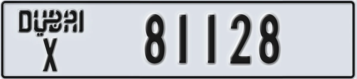 UAE License Plate Dubai X 81128