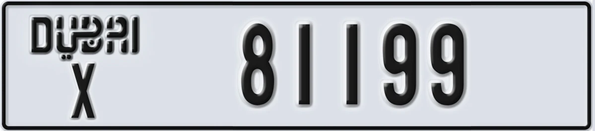 UAE License Plate Dubai X 81199