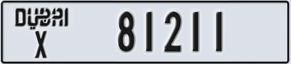 UAE License Plate Dubai X 81211