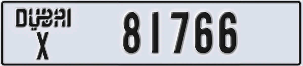 UAE License Plate Dubai X 81766