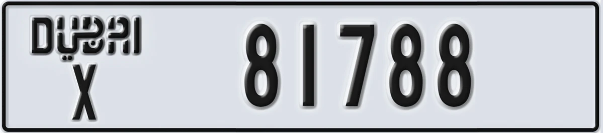 UAE License Plate Dubai X 81788
