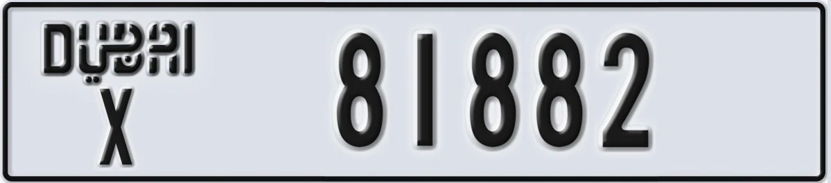 UAE License Plate Dubai X 81882