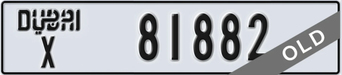 UAE License Plate Dubai X 81882