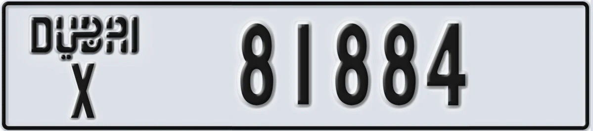 UAE License Plate Dubai X 81884