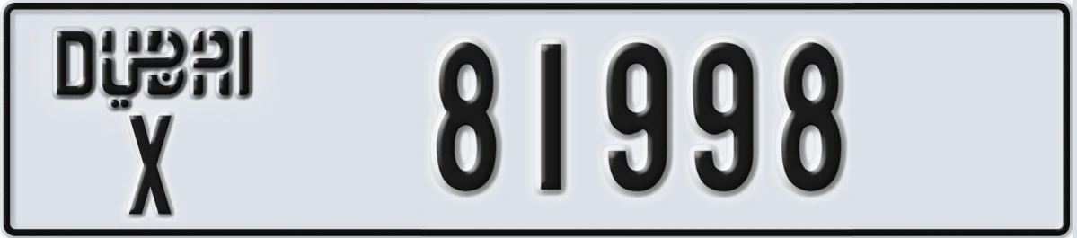 UAE License Plate Dubai X 81998