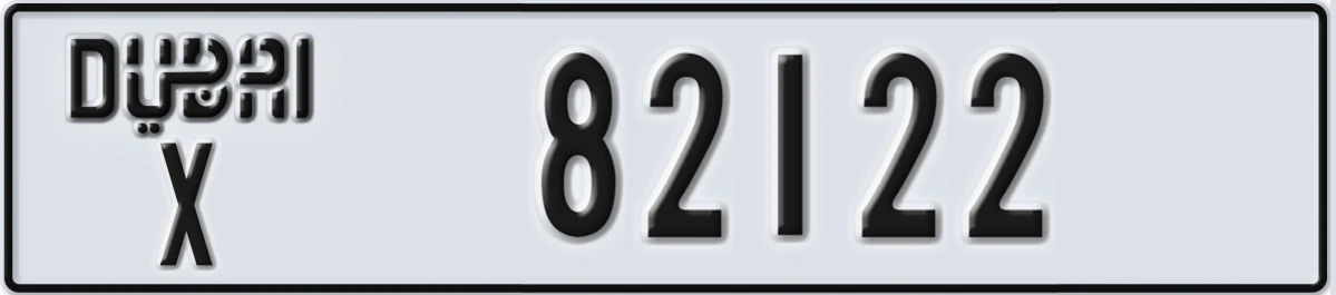 UAE License Plate Dubai X 82122