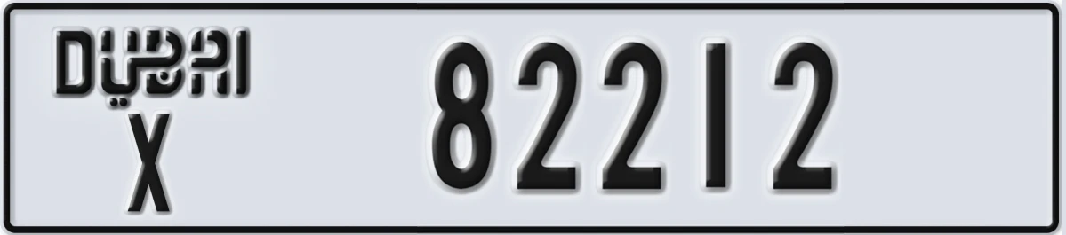 UAE License Plate Dubai X 82212