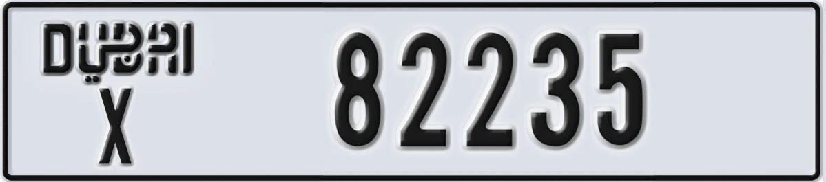 UAE License Plate Dubai X 82235