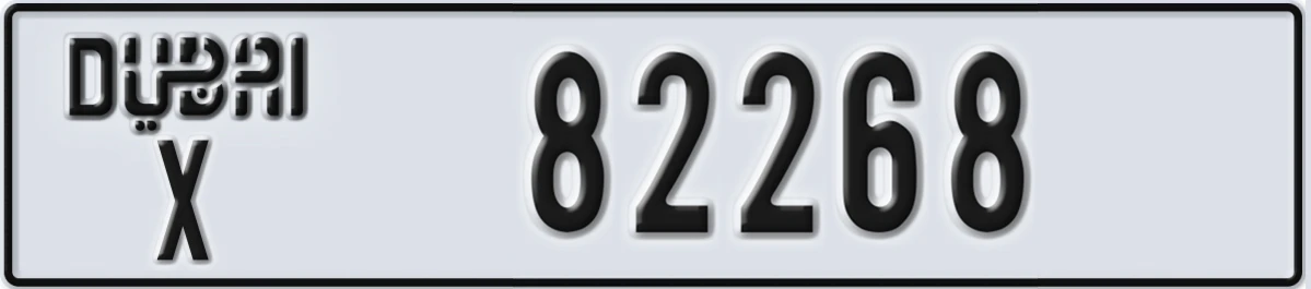 UAE License Plate Dubai X 82268