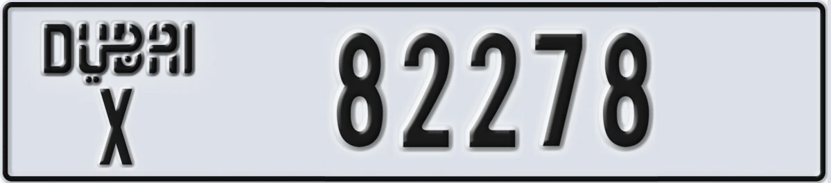 UAE License Plate Dubai X 82278