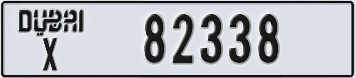 UAE License Plate Dubai X 82338