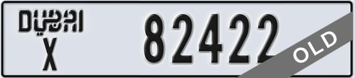 UAE License Plate Dubai X 82422