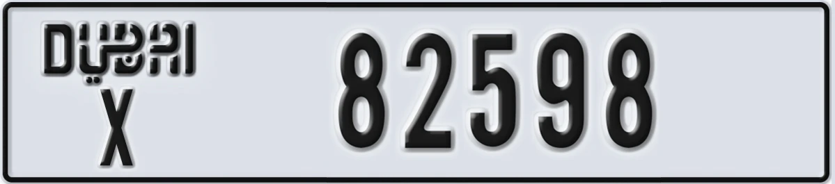 UAE License Plate Dubai X 82598