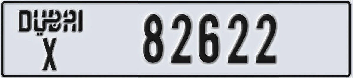 UAE License Plate Dubai X 82622