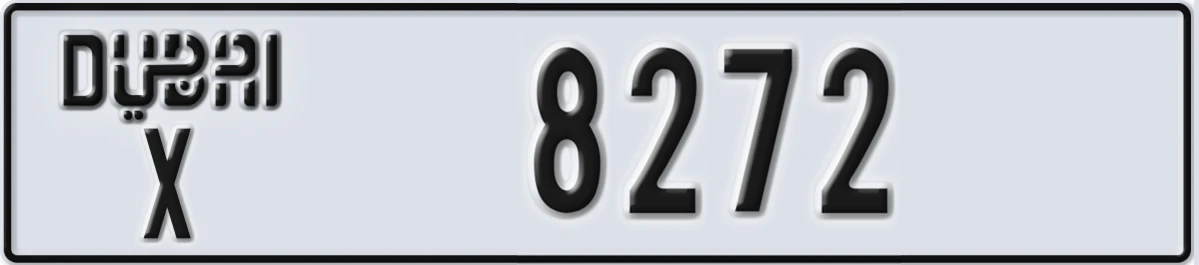 UAE License Plate Dubai X 8272