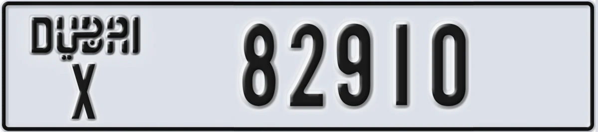 UAE License Plate Dubai X 82910