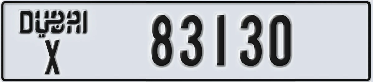 UAE License Plate Dubai X 83130