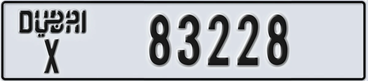 UAE License Plate Dubai X 83228