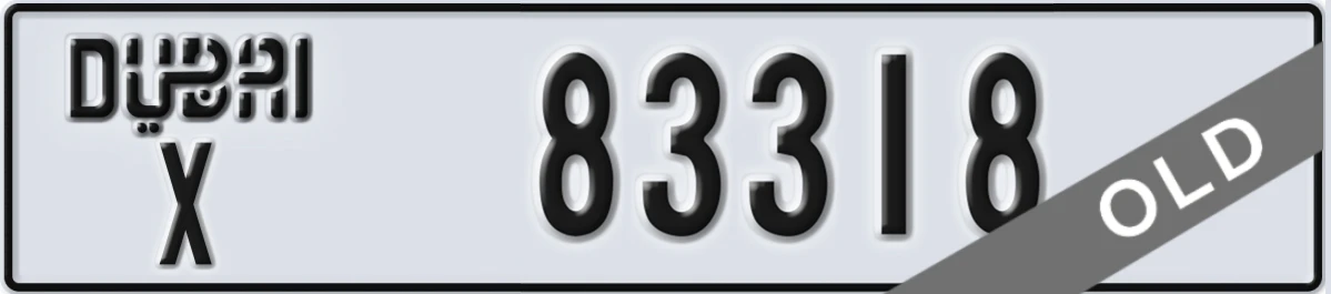 UAE License Plate Dubai X 83318