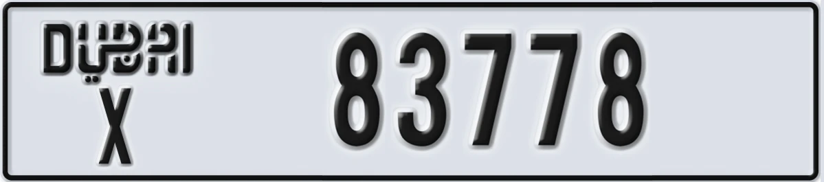UAE License Plate Dubai X 83778