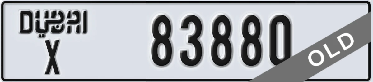 UAE License Plate Dubai X 83880