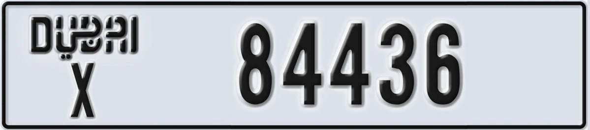 UAE License Plate Dubai X 84436