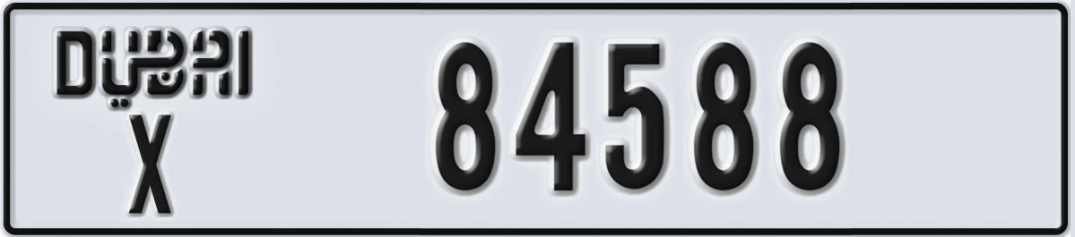 UAE License Plate Dubai X 84588