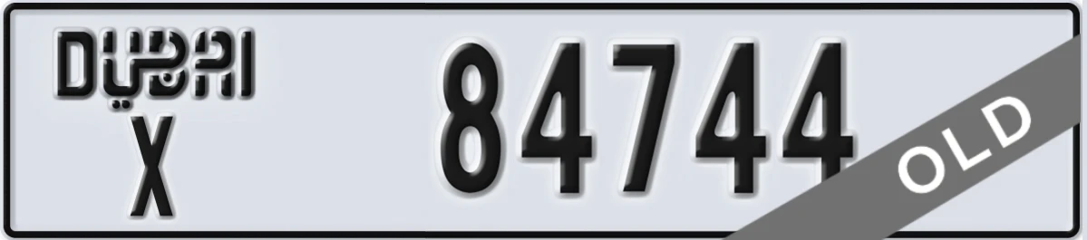 UAE License Plate Dubai X 84744