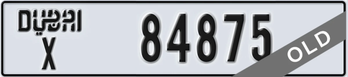 UAE License Plate Dubai X 84875