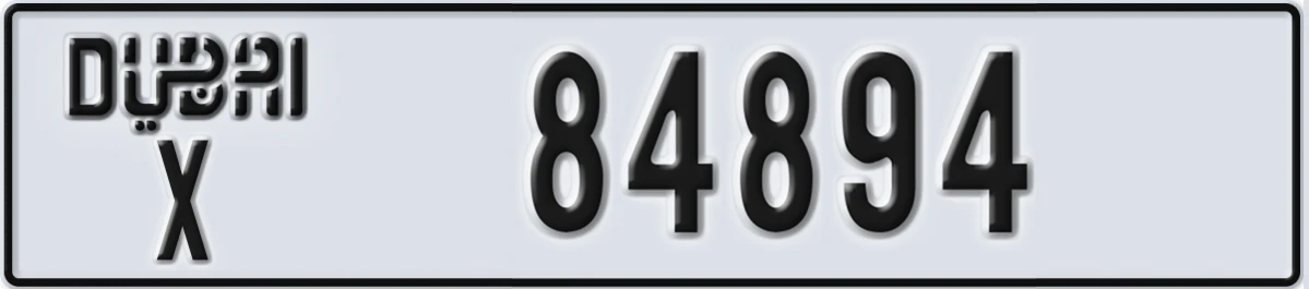 UAE License Plate Dubai X 84894