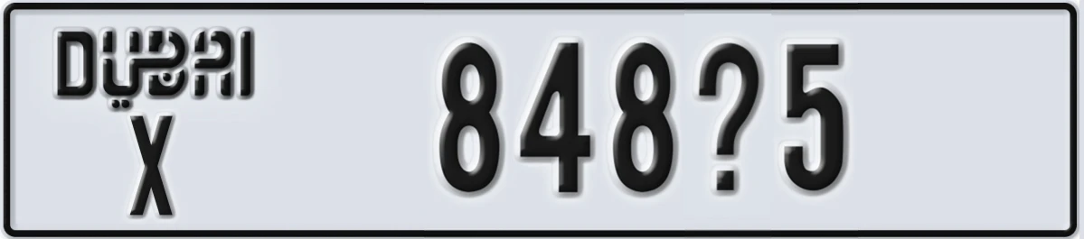 UAE License Plate Dubai X 848@5