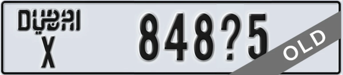 UAE License Plate Dubai X 848X5