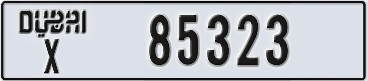UAE License Plate Dubai X 85323