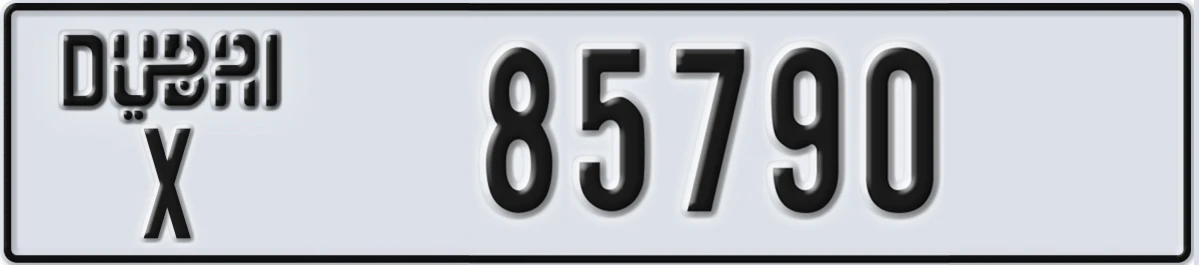 UAE License Plate Dubai X 85790