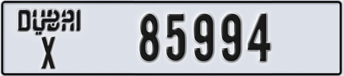 UAE License Plate Dubai X 85994