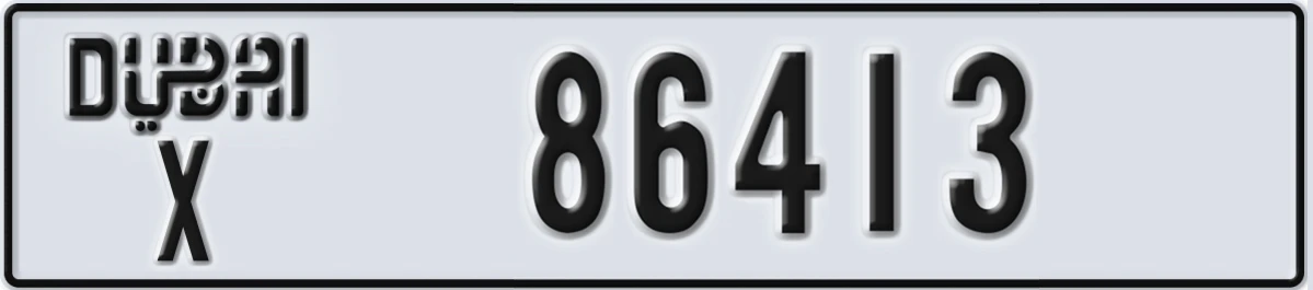 UAE License Plate Dubai X 86413