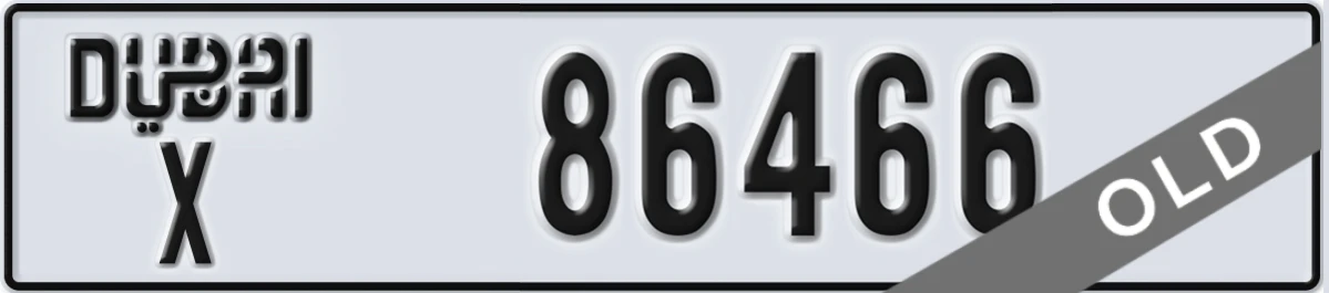 UAE License Plate Dubai X 86466