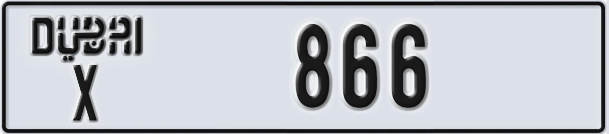 UAE License Plate Dubai X 866