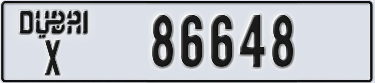 UAE License Plate Dubai X 86648