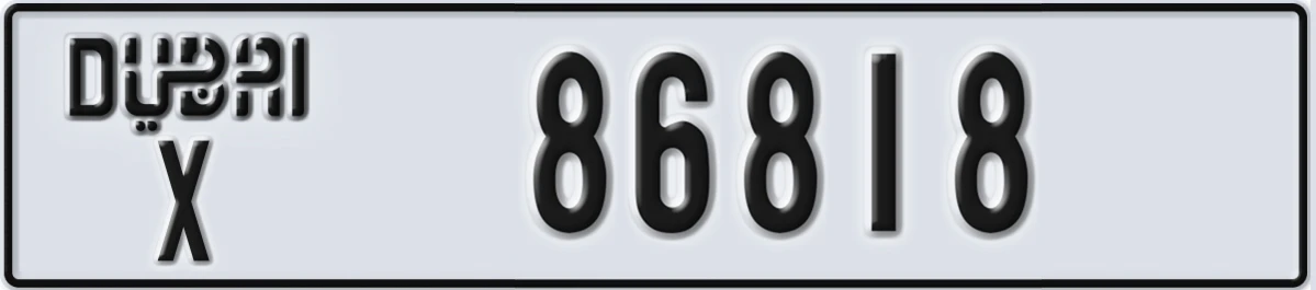 UAE License Plate Dubai X 86818