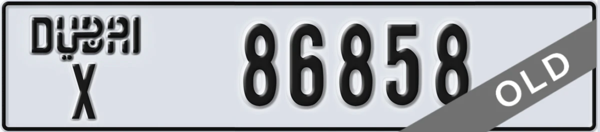 UAE License Plate Dubai X 86858