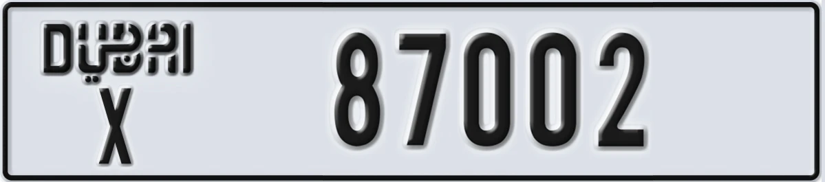 UAE License Plate Dubai X 87002