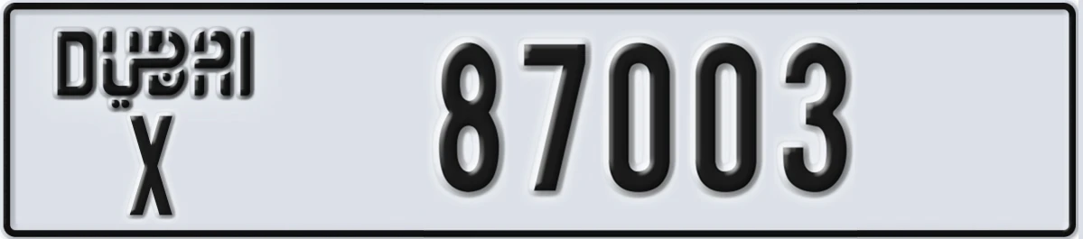 UAE License Plate Dubai X 87003