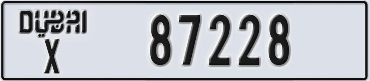 UAE License Plate Dubai X 87228