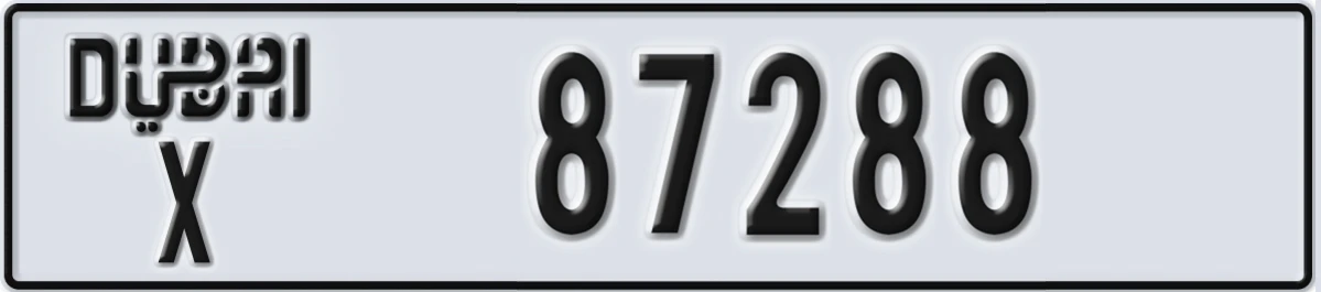 UAE License Plate Dubai X 87288