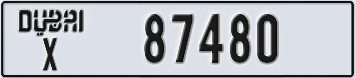 UAE License Plate Dubai X 87480