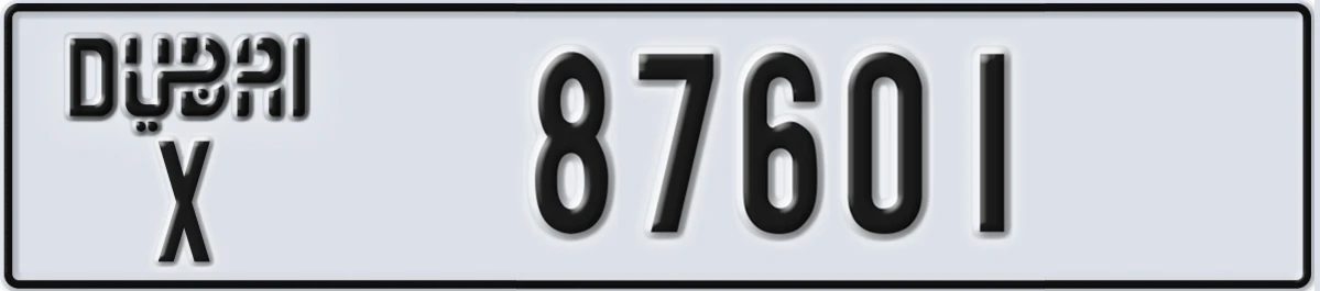 UAE License Plate Dubai X 87601