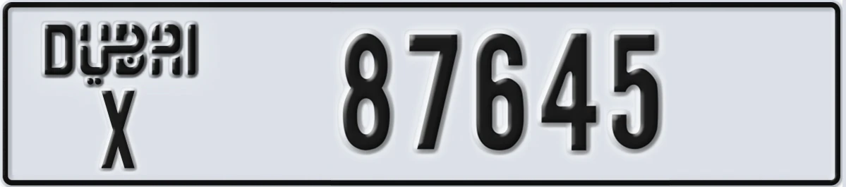 UAE License Plate Dubai X 87645