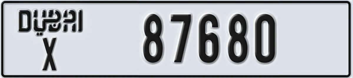 UAE License Plate Dubai X 87680